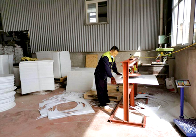 ���a(ch��n)܇�g