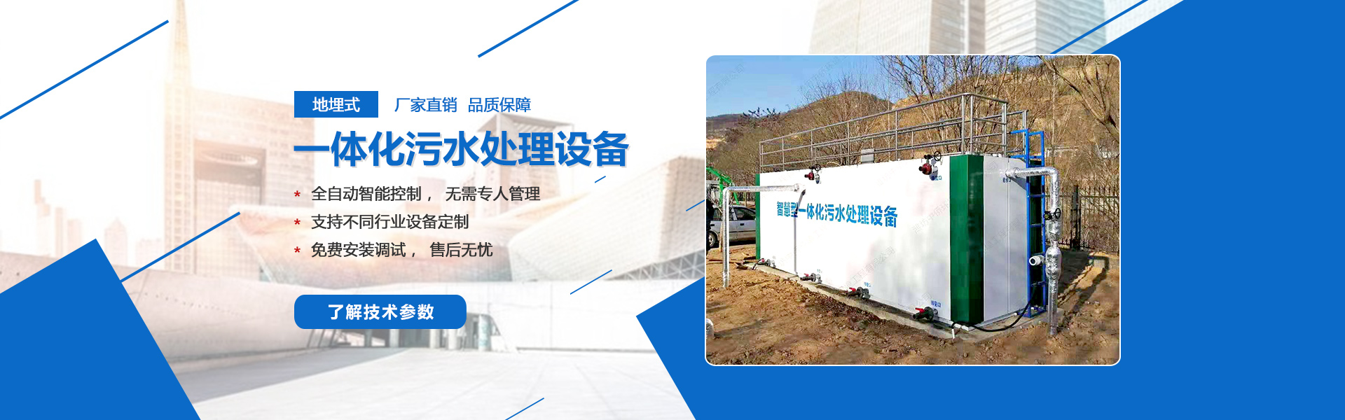 �������ʥ�h(hu��n)���Ƽ����޹�˾