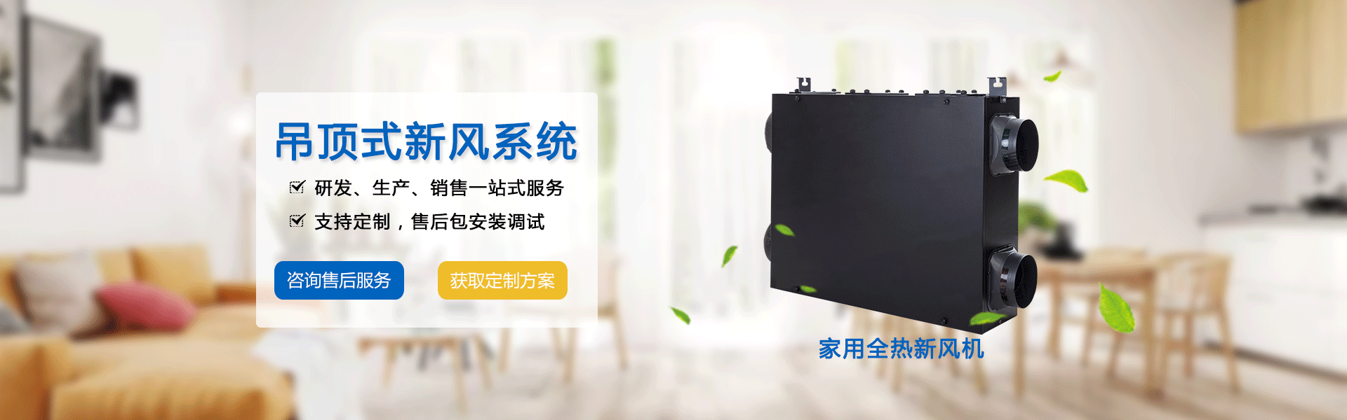 �������ʥ�h(hu��n)���Ƽ����޹�˾